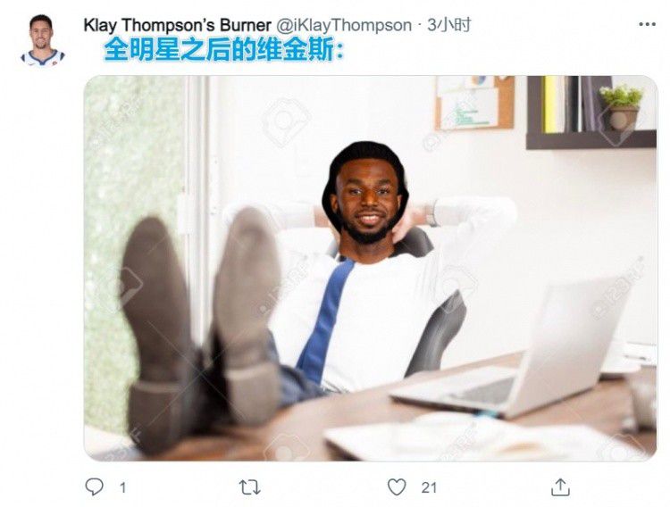 补时第5分钟，利罗拉助攻阿鲁伊破门！